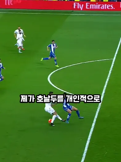 1791332383299.jpg 오코차 "메시 vs 호날두? 무조건 메시다" ㄷㄷㄷㄷ.jpg