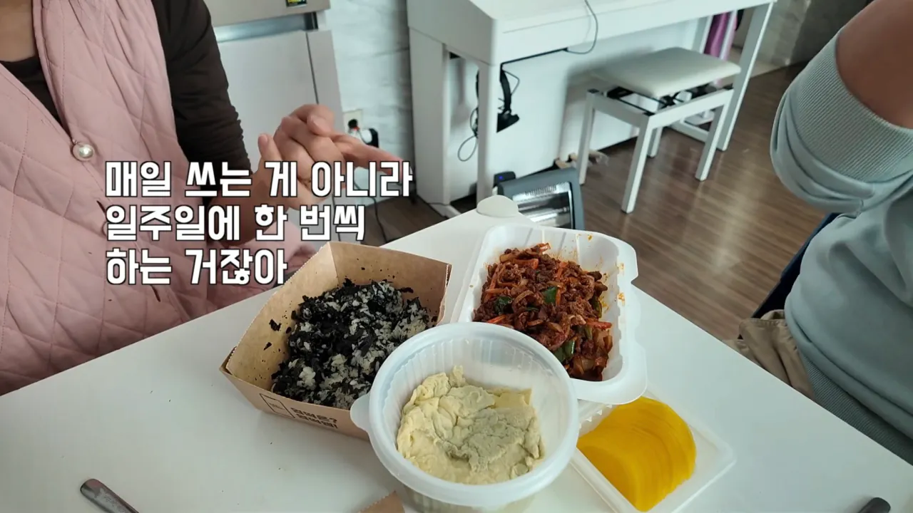 image.png 요즘 학교에서 맞춤법 교정이 사라진 이유.jpg