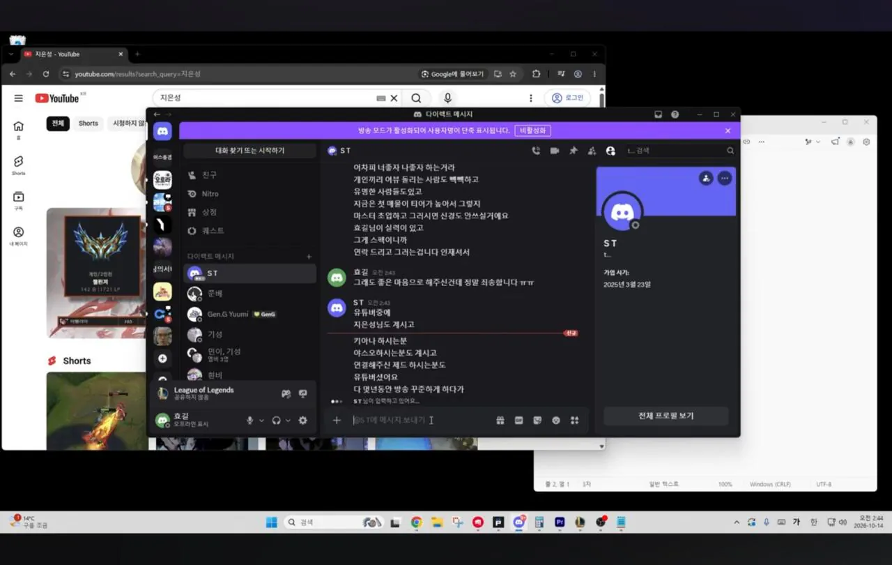 썸네일