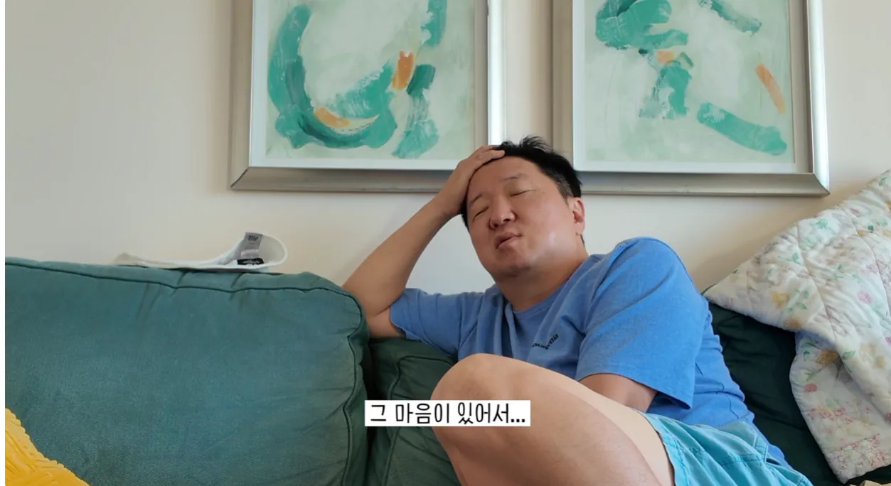 정형돈 (7).png 정형돈이 5년간 기러기 아빠 생활을 했던 이유