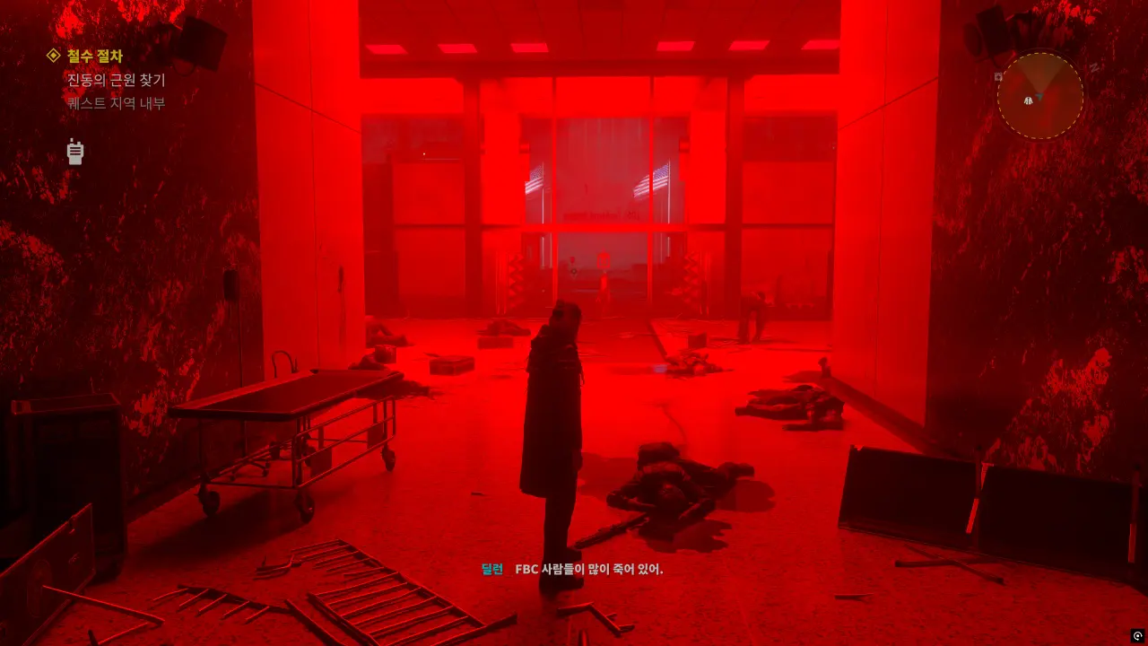 CONTROL Resonant 2026-09-25 ์ค์ 2_21_23.webp ์ ์ '์ปจํธ๋กค ๋ ์กฐ๋ํธ' ํ๊ธฐ์
๋๋ค.jpg