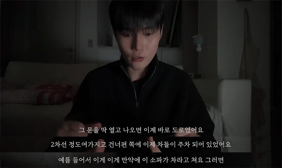 image.png 프듀2 출연자가 제주도에서 칼로 살해 당할 뻔한 썰