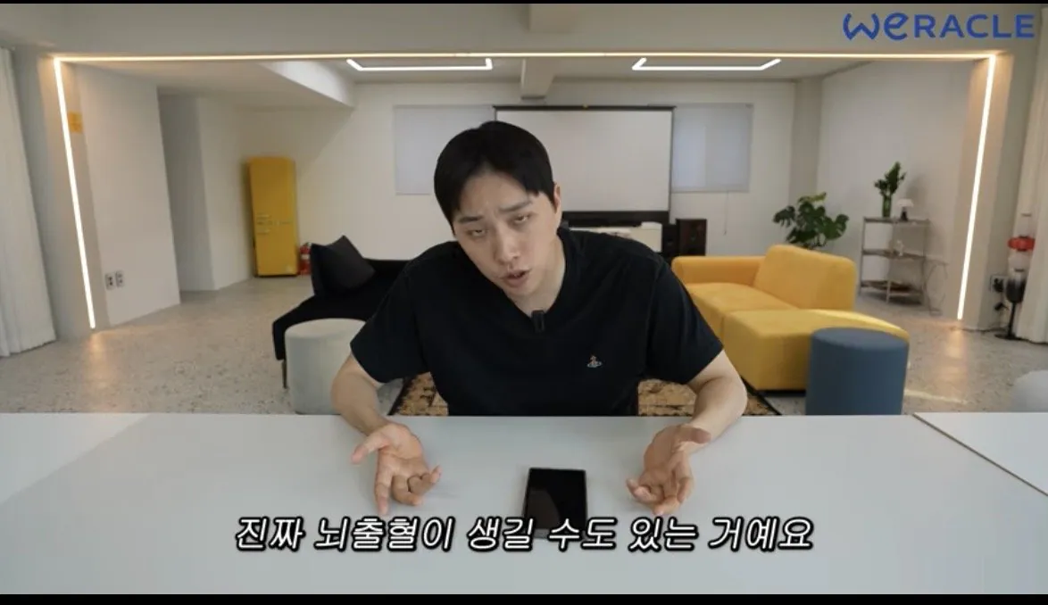 박위영상 특징.jpg