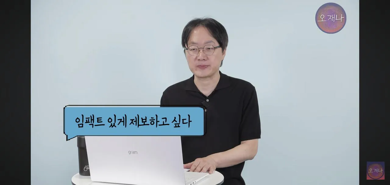 김재환PD를 고소한 레전드 더본코리아 점주들 근황.jpg
