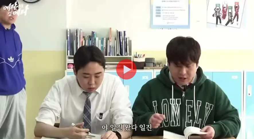 썸네일