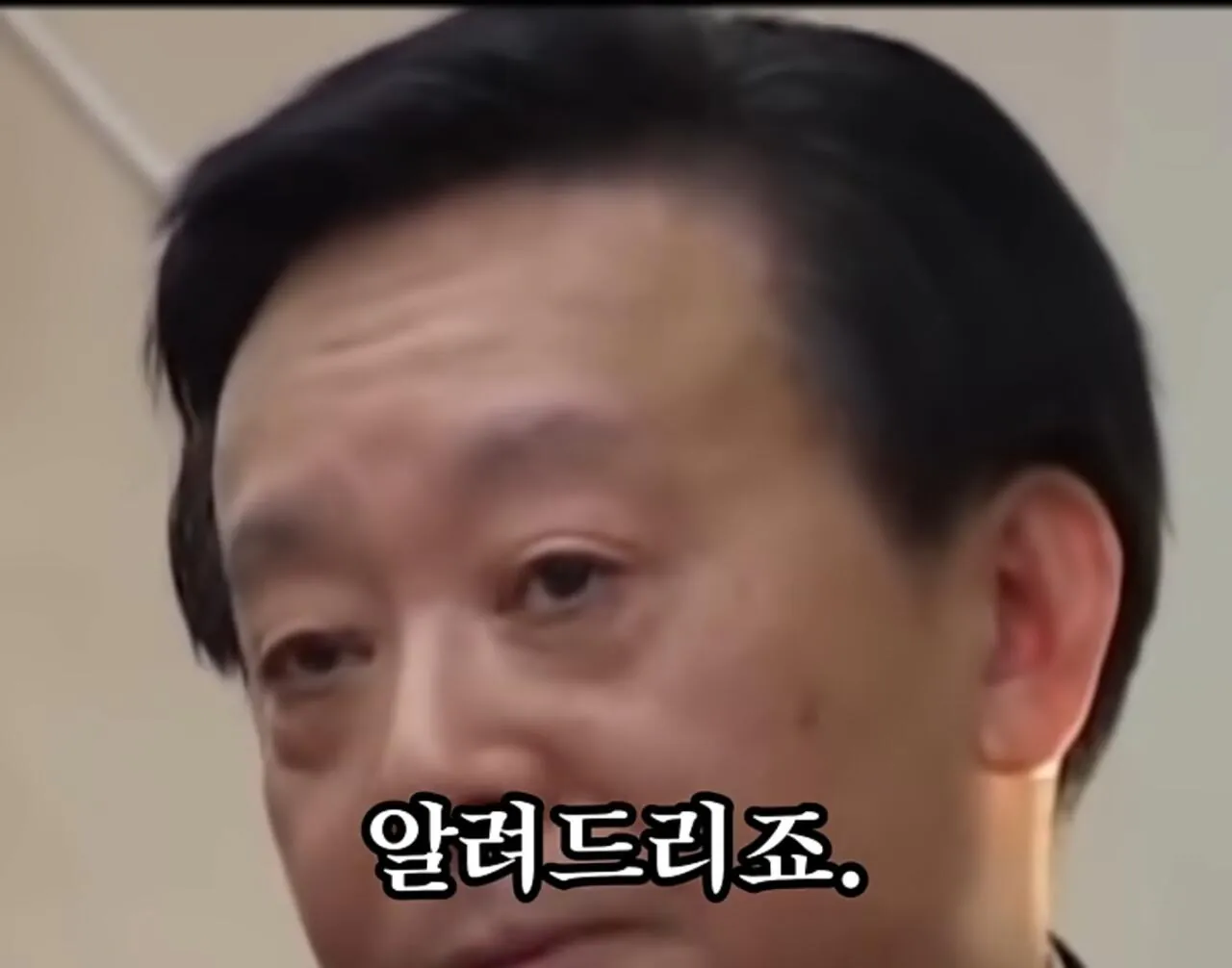 1000122559.jpg 중국 공산당원을 상대로 팩트 폭격을 날리는 중국인 교수