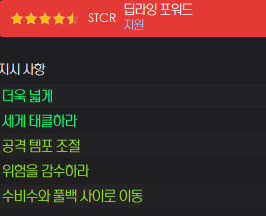 image.png "레알과 바르샤 시대에 나타난 이단아" 디에고 시메오네의 아틀레티코 마드리드(리그, 컵 더블 달성)