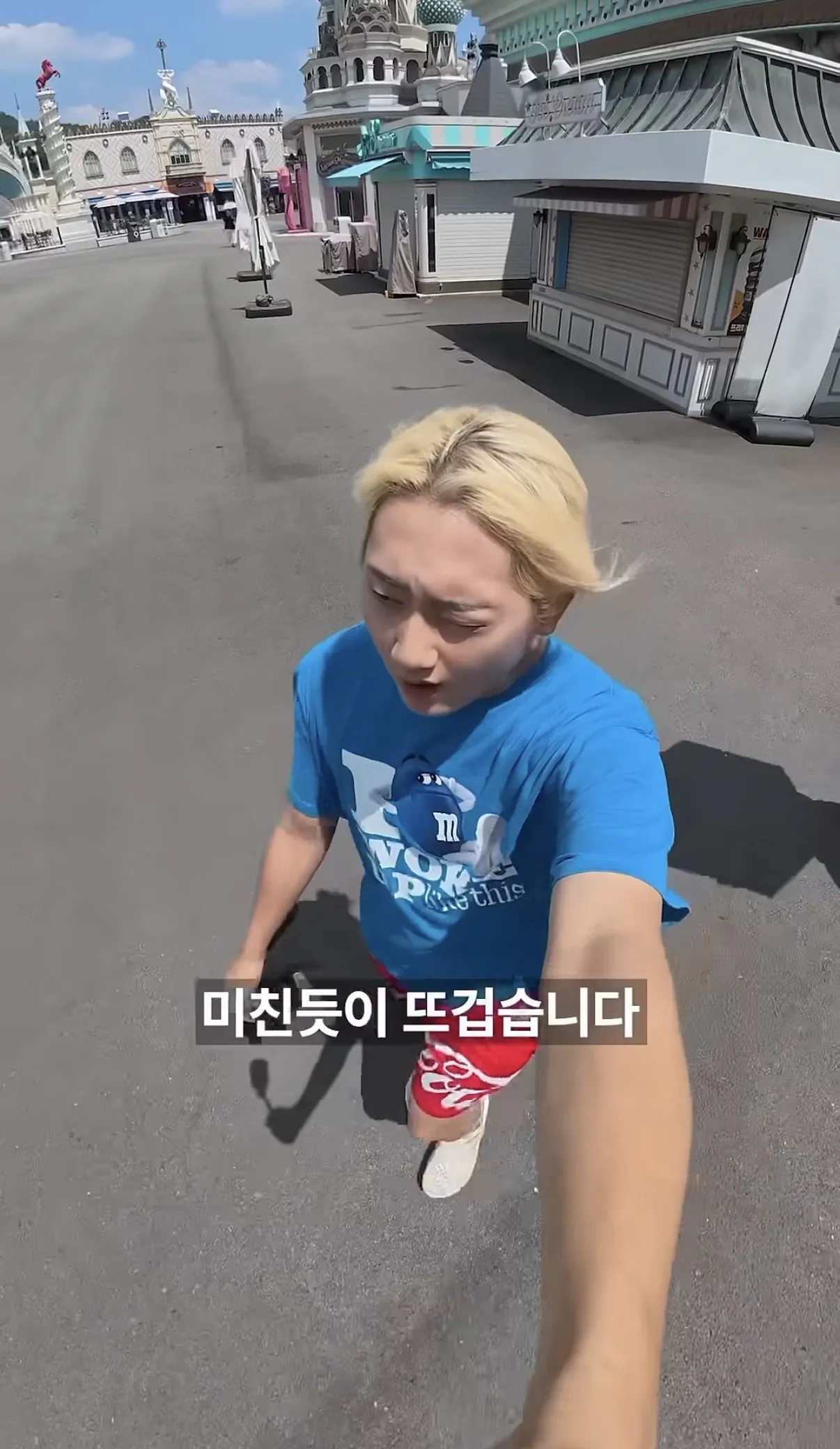 IMG_7129.jpeg 평일 점심 에버랜드 근황