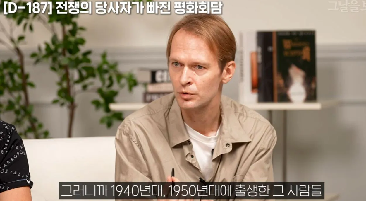 18.JPG 전 러시아인이 말하는 우크라이나 침공