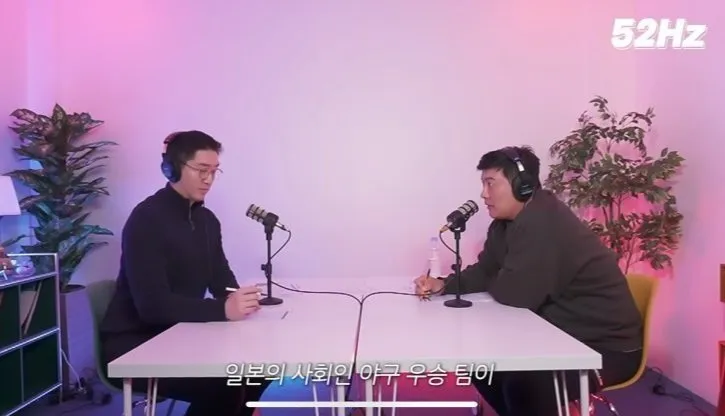1000038858.jpg 김태균 "일본 사회인 야구 우승팀이 kbo 합류하면 5강안에 무조건 든다".jpg