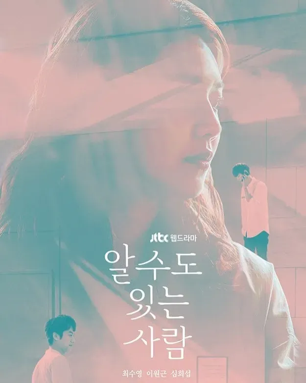 69Aso_MaVSnkT-mW_B_CdN2mkCl8W7q1HBPvFfHhC61kV3DOkk6t4BlRUQV4DQJy0mc5uIRgHavUw6nuLgFZhg.webp 친구라고 안심하면 안되는 중국 꽌시의 단계를 알아보자
