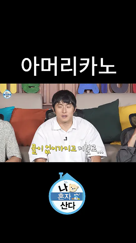 11.PNG ๋ ๋ค์ ๊น์ ์ ๋ฒฝ๋๋ผ๊ฒํ๋ ๊ธฐ์84...ใ
ใ
