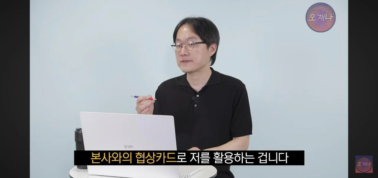 김재환PD를 고소한 레전드 더본코리아 점주들 근황.jpg
