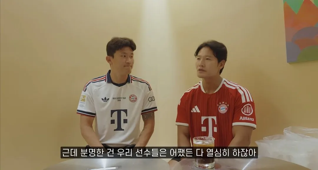 1000006530.jpg 김민재가 말하는 월드컵 남아공전