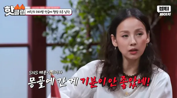 1000064396.png 워터밤 때문에 헤어지기 직전이라는 커플…jpg