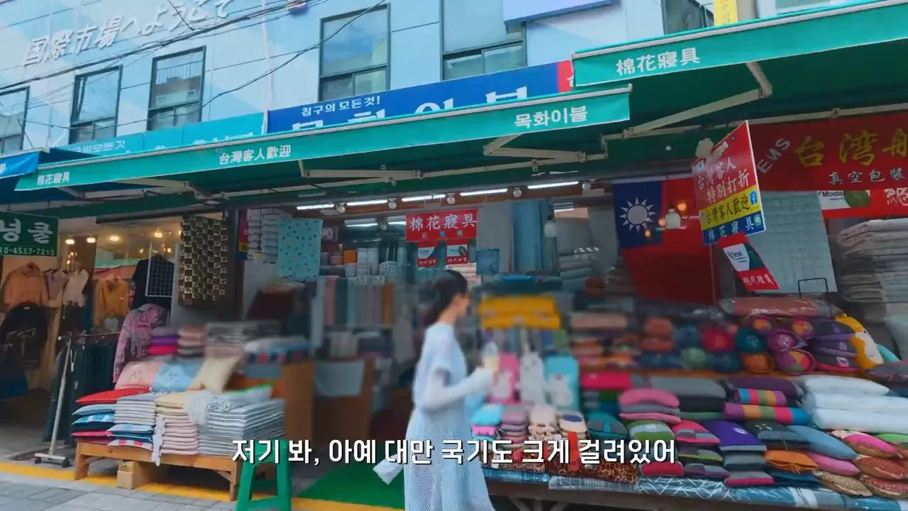 요즘 부산 관광지에서 벌어지고 있는 충격적인 변화.mp4_20260929_094300.511.jpg 지금 부산에 여행온다고 외국인들이 몰리는 이유