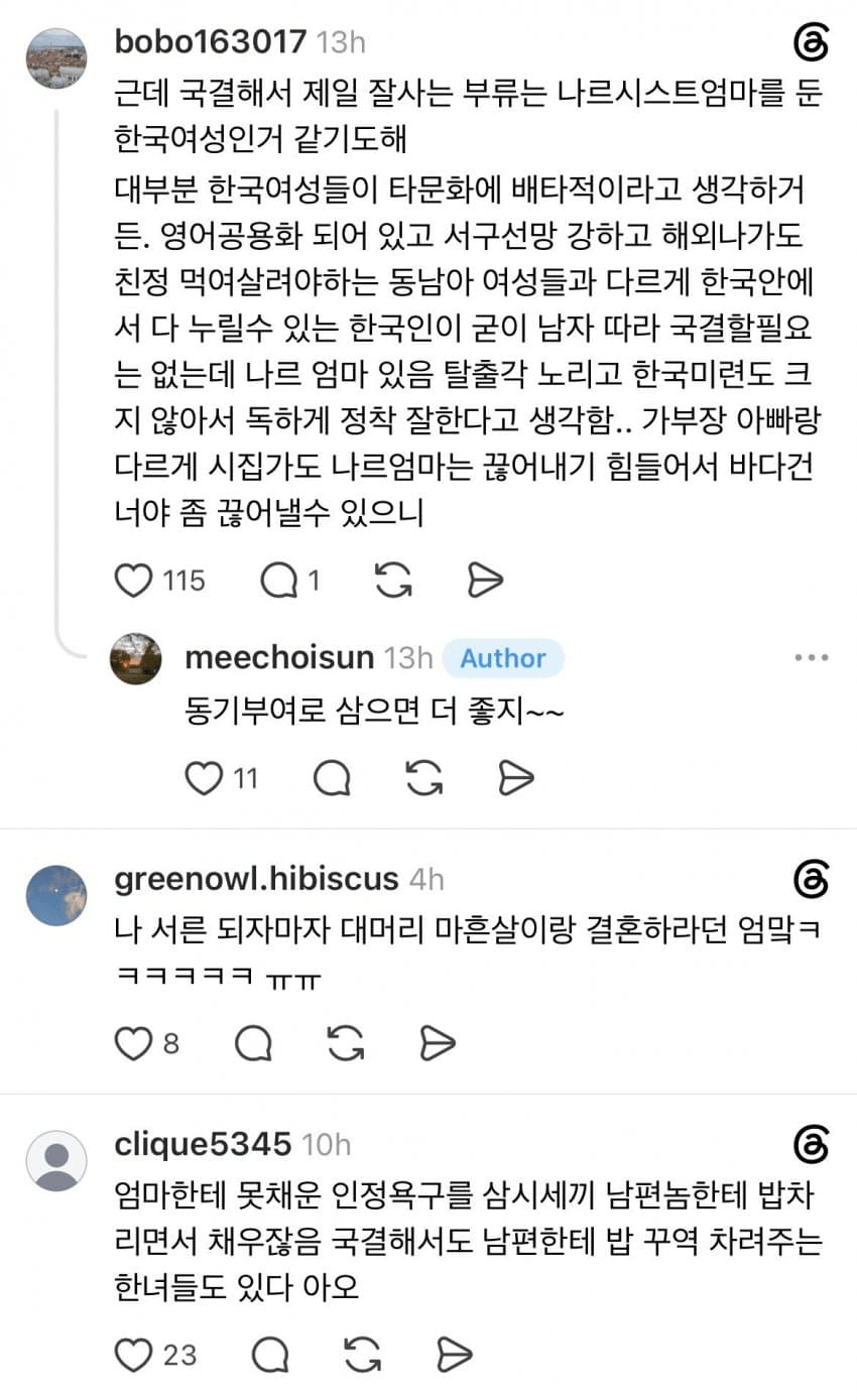 image.png ์ด์ ๋ ์๋งํ์ ์์ ํ๋ ํ๋ฏธ๋ค