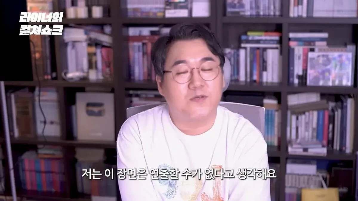 리센느 안원잘부 거제 영상은 어째서 '영화적'인가_ (40).jpeg 스압)리센느 원이 거제 영상을 본 어떤 영화 평론 유튜버의 감상