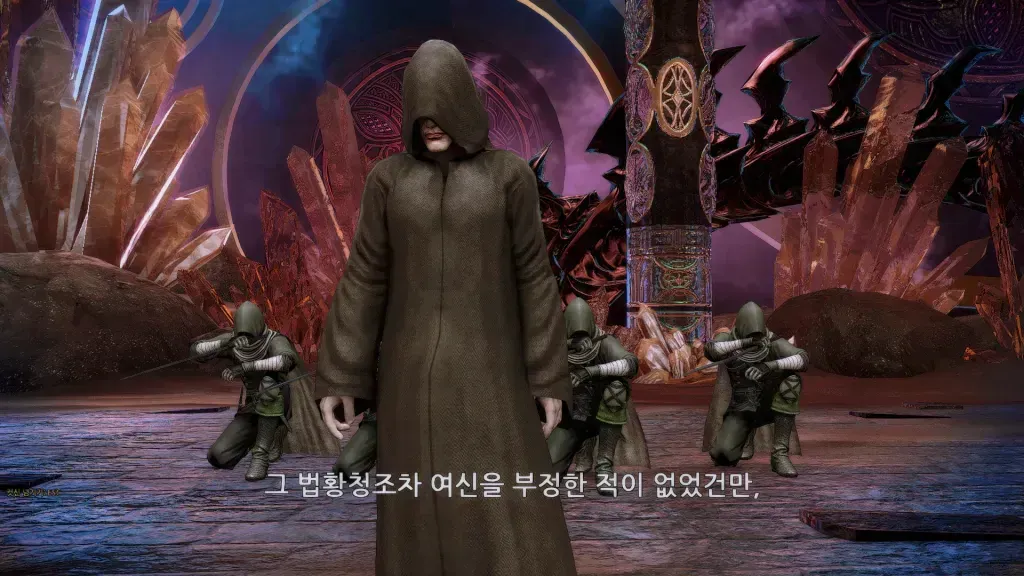 image.png ㅇㅎ) " 형제여, 우리의 적을 보고있는가? "