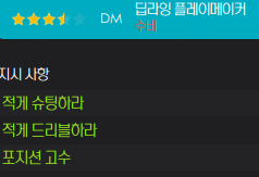 image.png "맨체스터의 주인" 알렉스 퍼거슨 경의 07/08 맨체스터 유나이티드 (리그 무패우승, 트레블 달성)