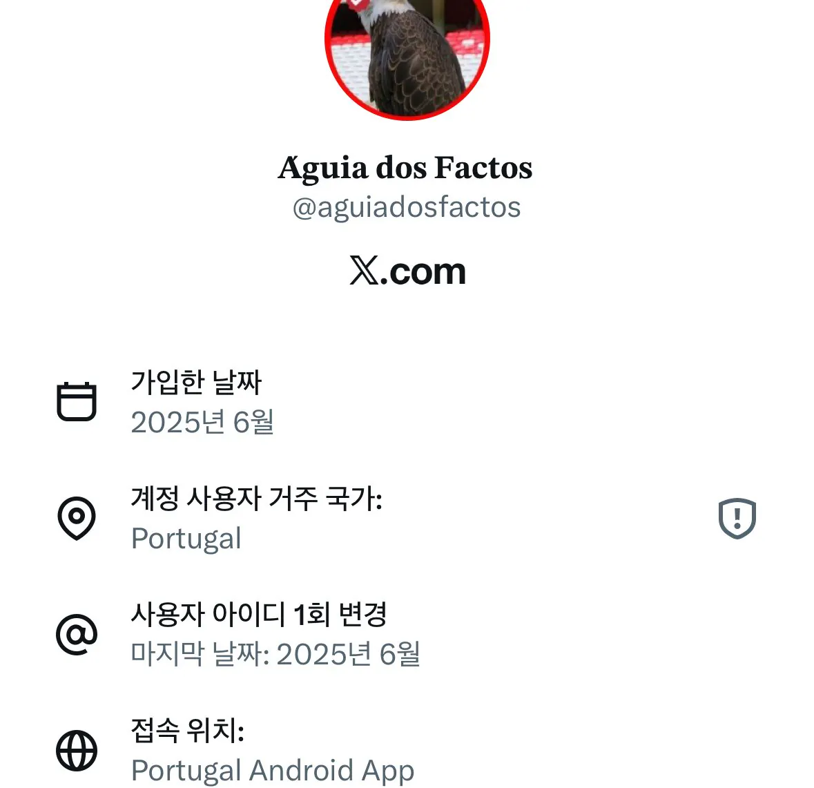 messi-20261001-021244-001.jpeg 생각보다 상당히 심각한 포르투갈 호날두 민심 근황