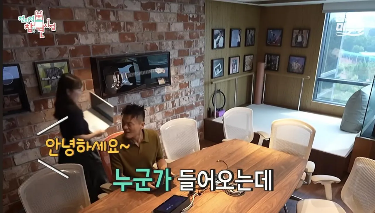 Screenshot_20260727_073437_YouTube.jpg 가수 박진영이 6년전부터 지원중이라는 사업.jpg