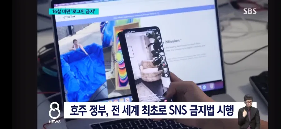 64068.webp 뉴욕대 교수 "야동과 게임도 뇌 망가뜨려"