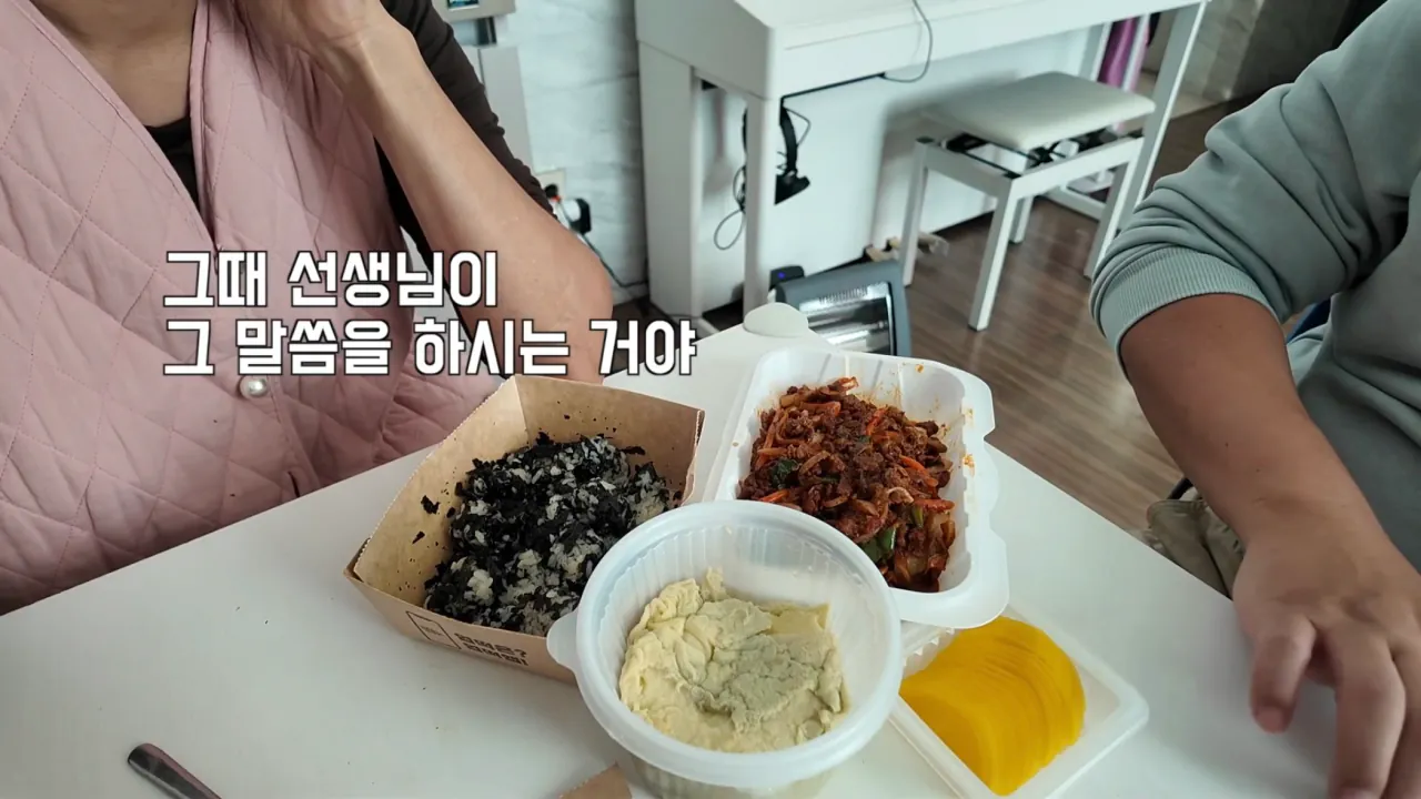 image.png 요즘 학교에서 맞춤법 교정이 사라진 이유.jpg