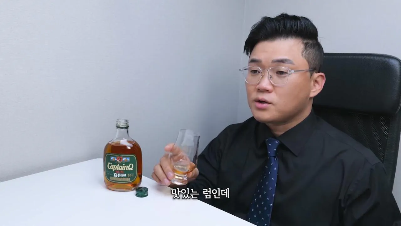 레전드 캪틴큐 진짜 이틀뒤에 일어나나 캡틴큐.mp4_20261015_111536.865.jpg 11년만에 리메이크 했는데 초심잃은 제품...