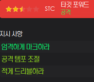 image.png "강등권 팀으로 챔스 경쟁을 했던 감독" 보 헨릭센의 24/25 1. FSV 마인츠 (리그 2위, 포칼 컵 우승)