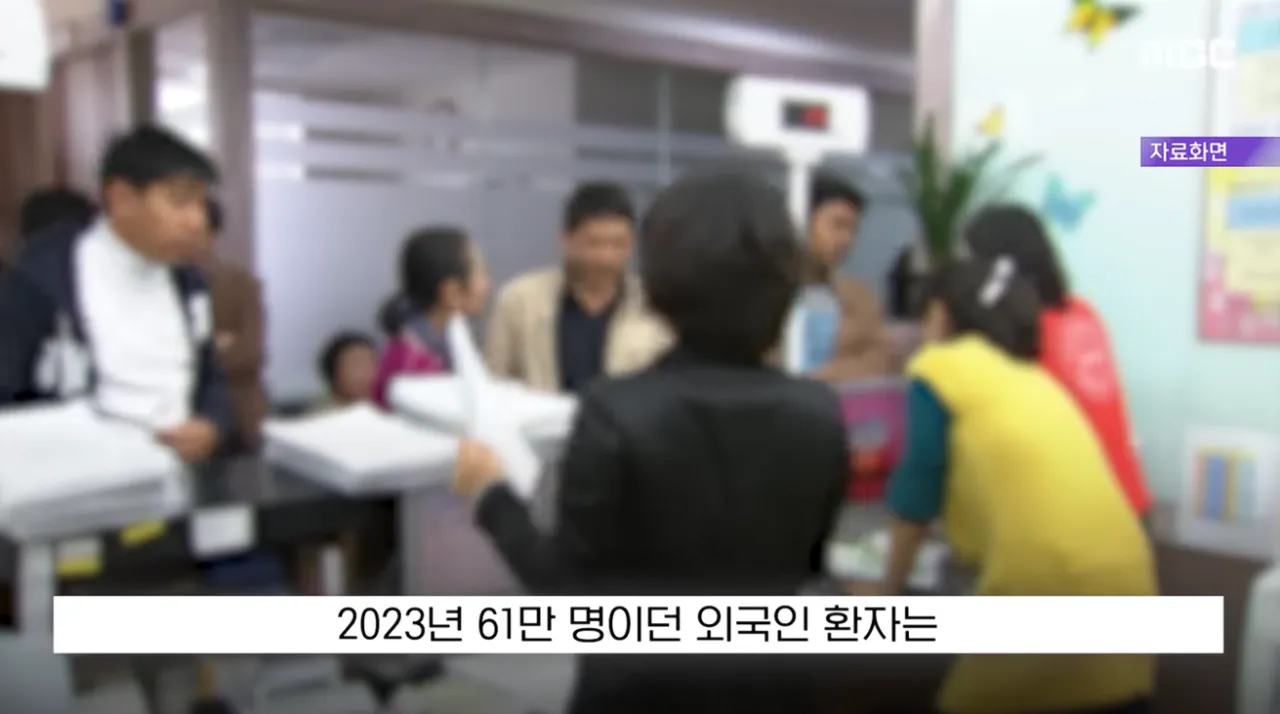 ๋ฏธ๊ตญ์์ ๋ณธ ์ ๋ ์์ด..K-์๋ฃ ๊ฐ๋ํด '์ฐ๋ฅด๋ฅด' (32).png ๋ฏธ๊ตญ ํ์ธ์ฌ์ฑ๋ค์ด ํ๊ตญ์ ์ฐพ๋ ๋น์จ์ด ์ฆ๊ฐํ ์ด์