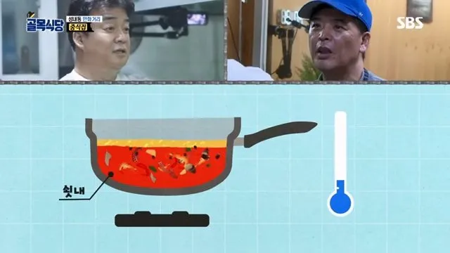 백종원, 무쇠 웍을 다루는 중식의 기본 “불 끄고 두지마라” @백종원의 골목식당 36회 20181017.mp4_20260722_164436.698.jpg 백종원이 말한 무쇠 웍에 몇분간이라도 짬뽕 국물을 두면 안되는 이유가 맞는걸까?