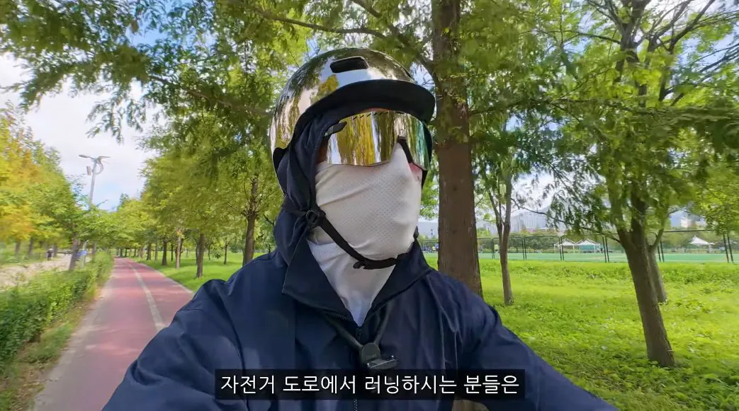 요즘 자전거도로에서 자주 일어난다는 사고