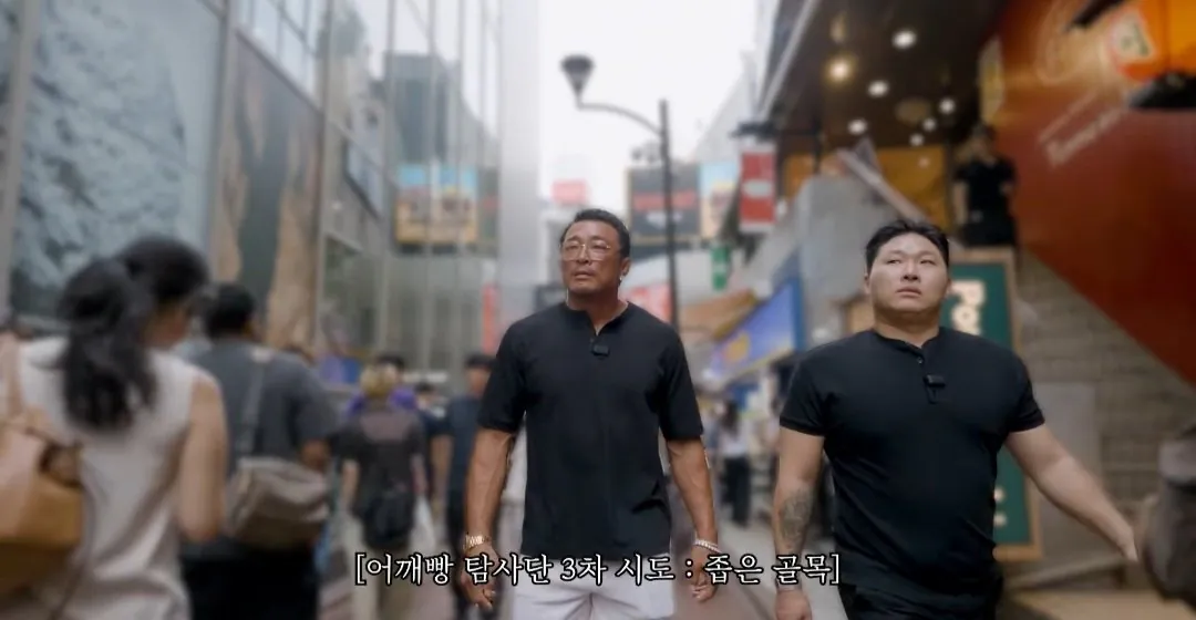 36877.jpg 일본 부츠카리 참교육 나선 추성훈 스윙스