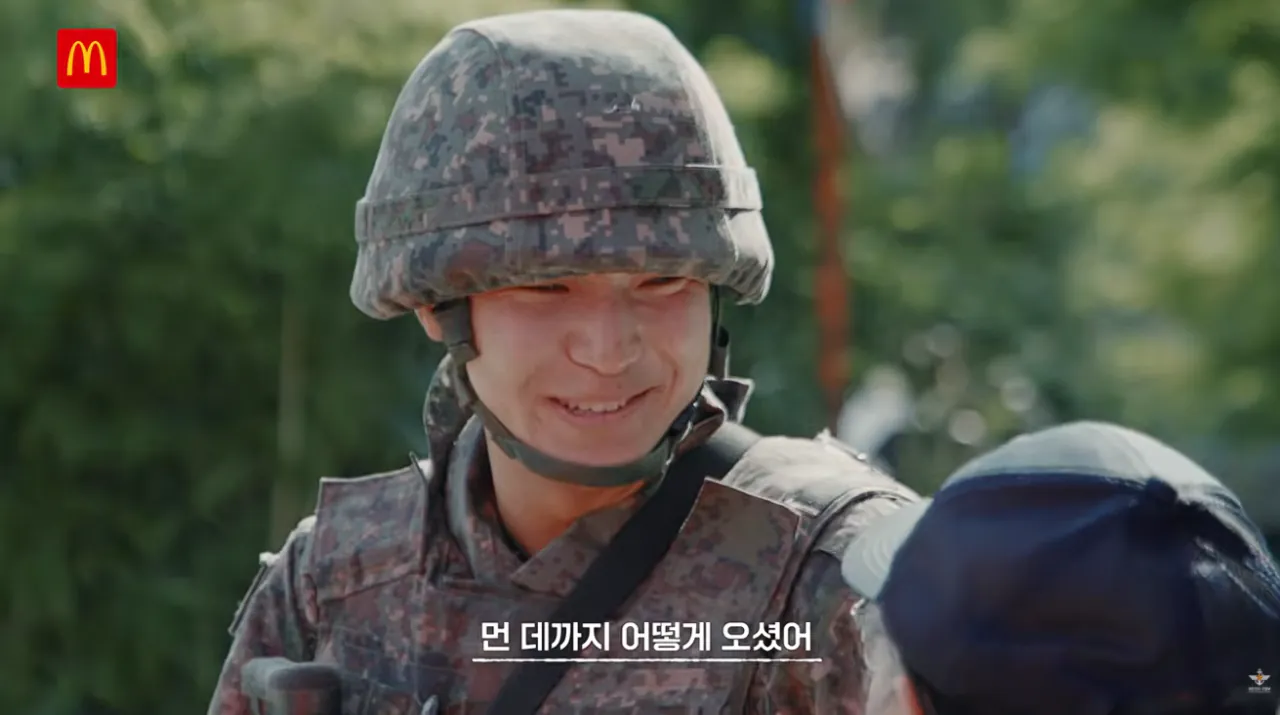 국방부와 맥도날드의 비밀작전 (47).png 국방부와 맥도날드가 준비한 비밀작전