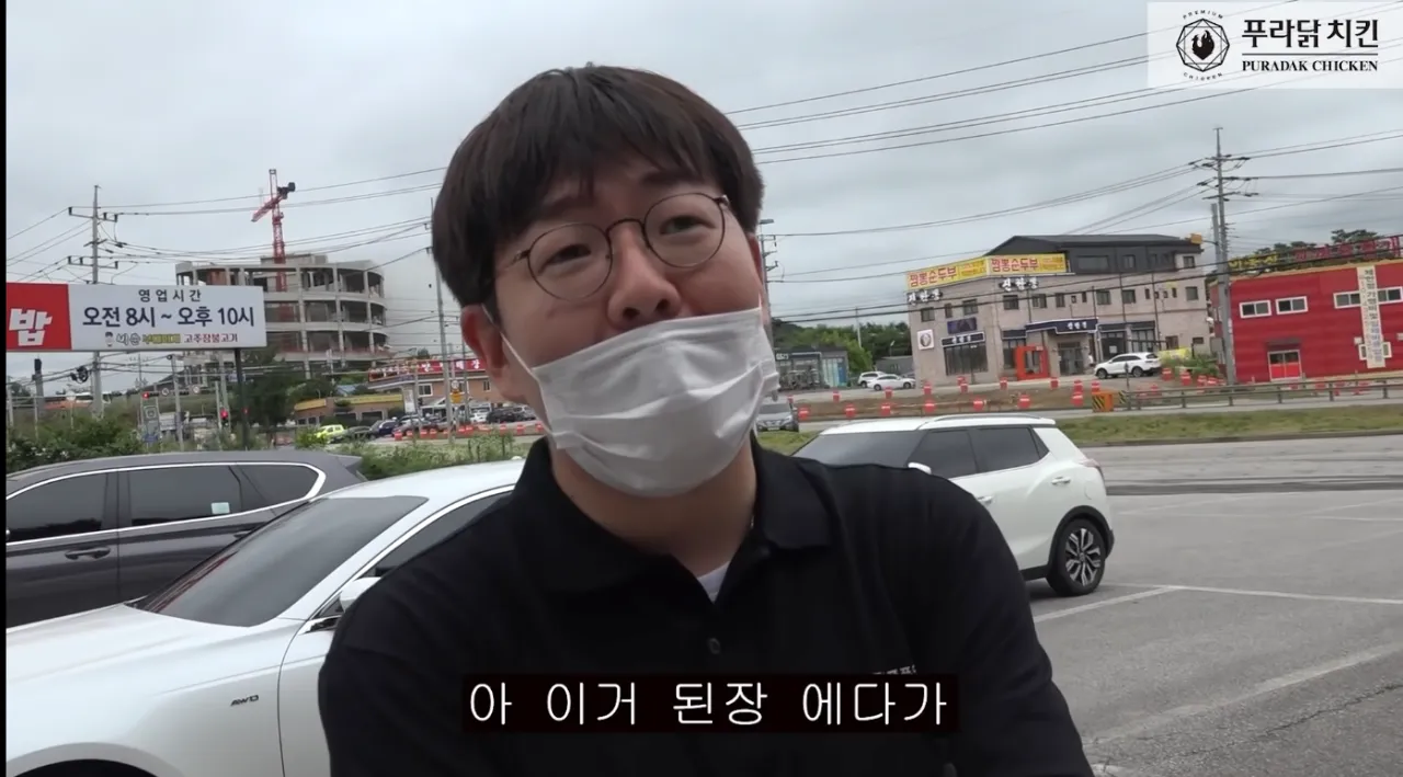 23k.png 시간탐험대 때문에 개그맨 은퇴했다는 김주호.jpg 시간탐험대 때문에 개그맨 은퇴했다는 김주호.jpg