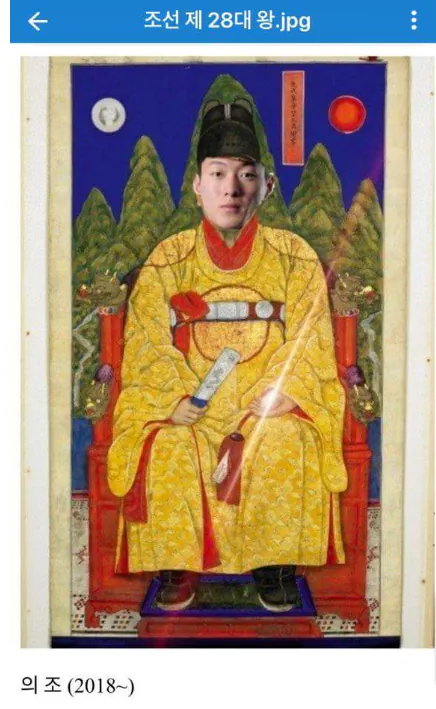 13.png 국대 축구 드립 최전성기 18아겜 시절.....jpg