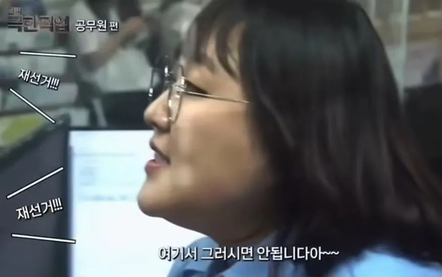 22880.jpg 현재 불타고 있는 개그우먼 이수지 유튜브 근황