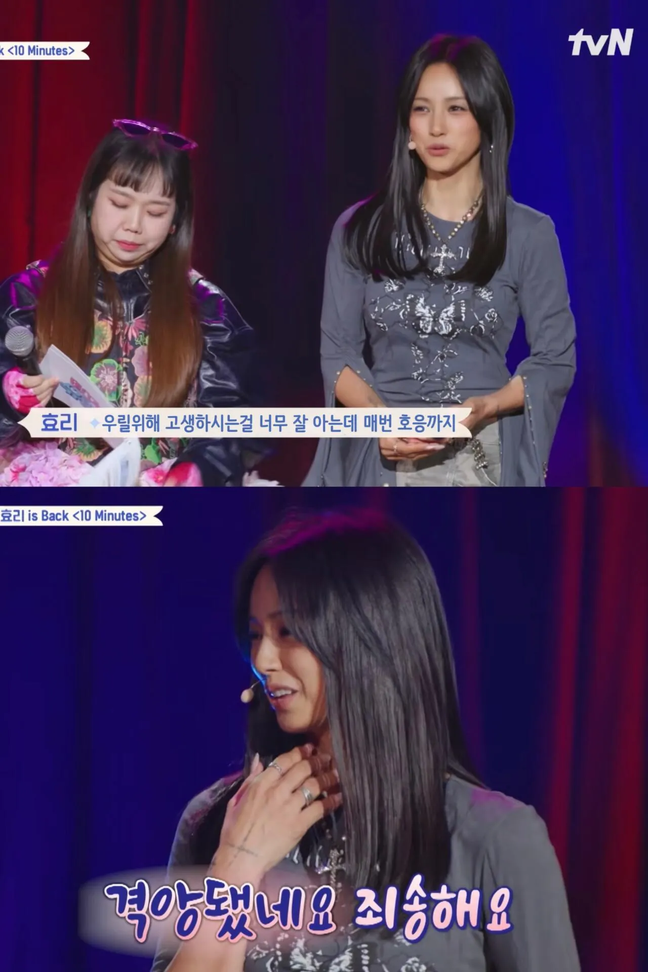 IMG_5198.jpeg 당시 소속사 사장도 지켜보다 관리 포기했다는 전설의 걸그룹.JPG