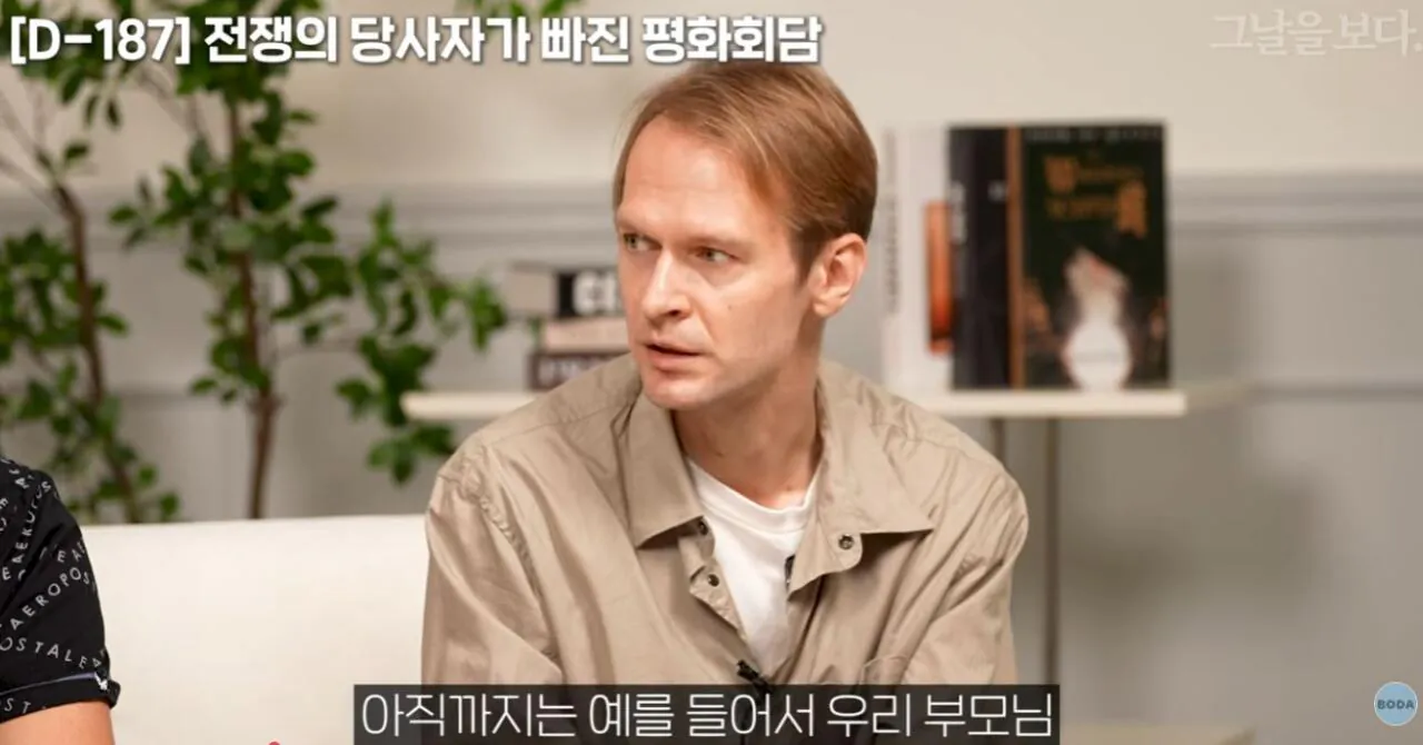 17.JPG 전 러시아인이 말하는 우크라이나 침공
