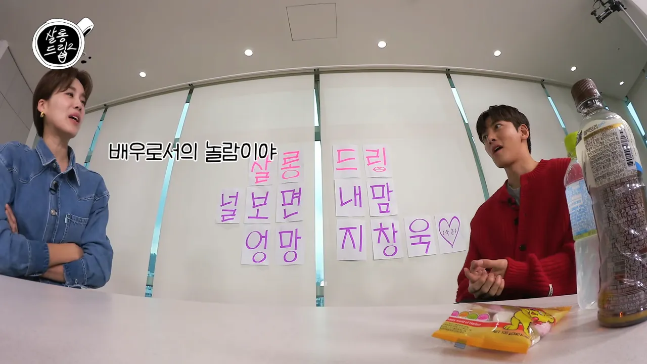 군대에서 하트시그널을 보고 충격 받았다는 지창욱.jpg