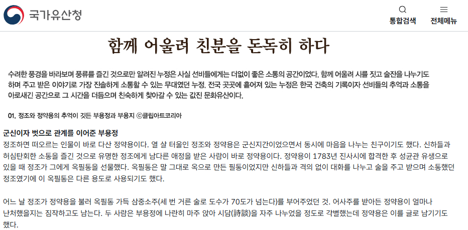 IMG_2860.png 딱 한잔만 마시고 가거라