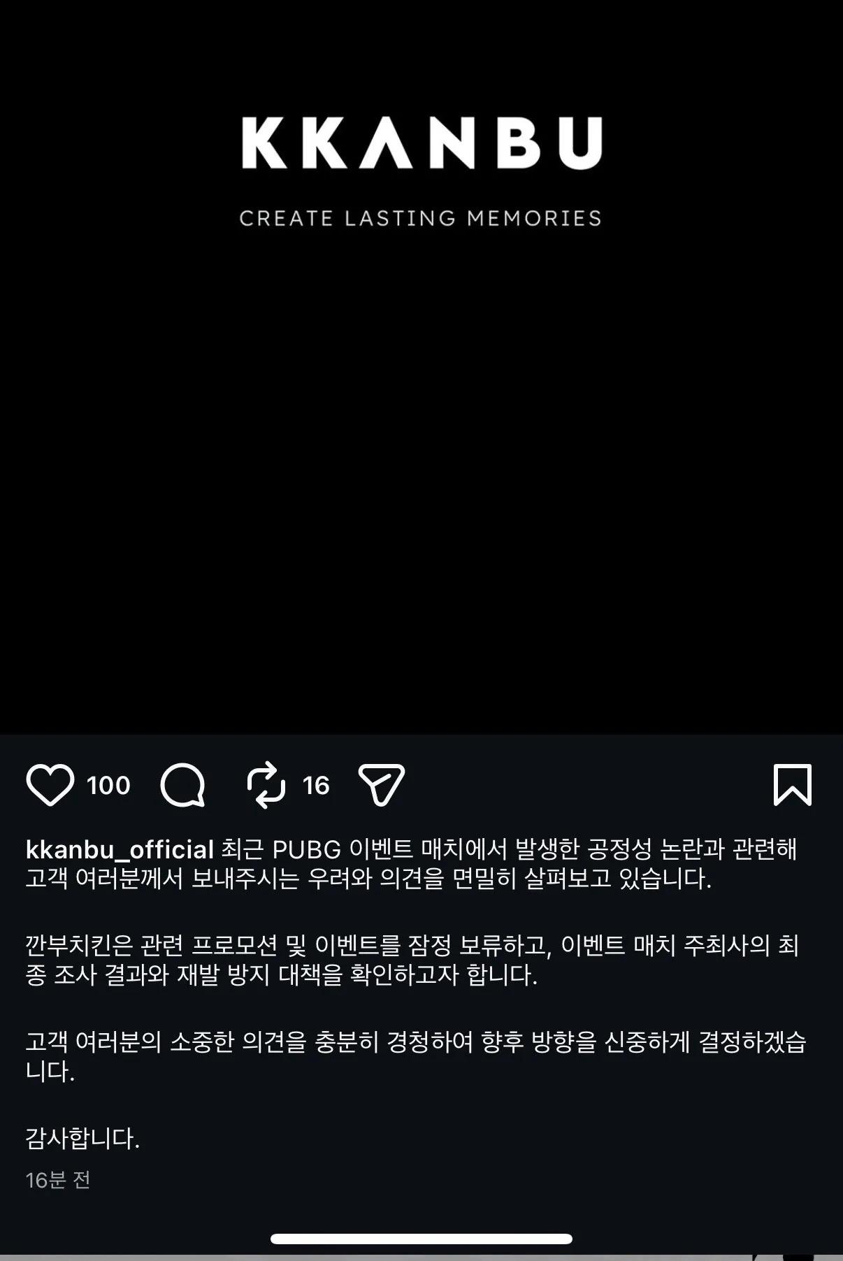 image.png ๋ฐฐ๊ทธ ๋ํ ์คํฐ์์ ๋น ์ง๊ฒ ๋ค๊ณ ํ ๊น๋ถ์นํจ ใทใทใทใท