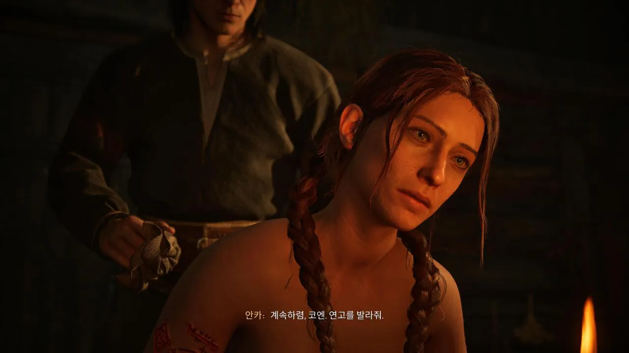 The Blood of Dawnwalker_20260904213314.jpg 낮에는 인간, 밤에는 흡혈귀! 더 블러드 오브 던워커 리뷰~!