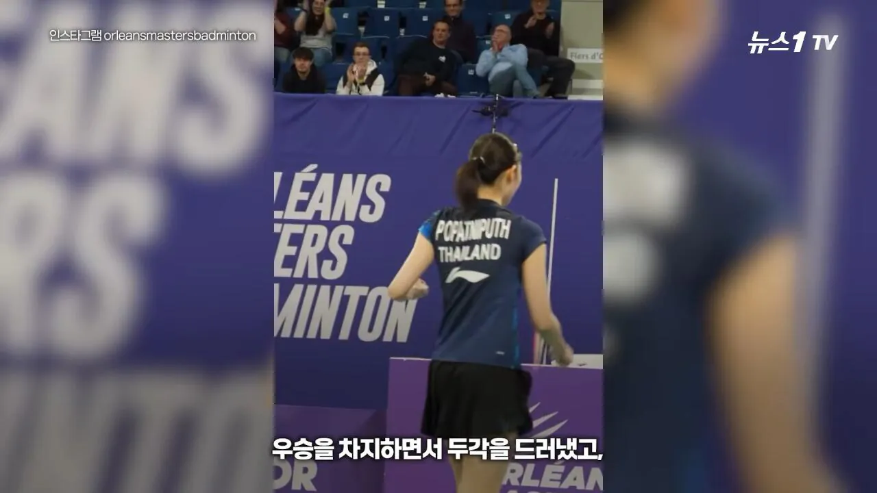 dcbest-20260922-182648-008.jpg 대한민국 안세영이 롤모델이라는 태국공주.jpg