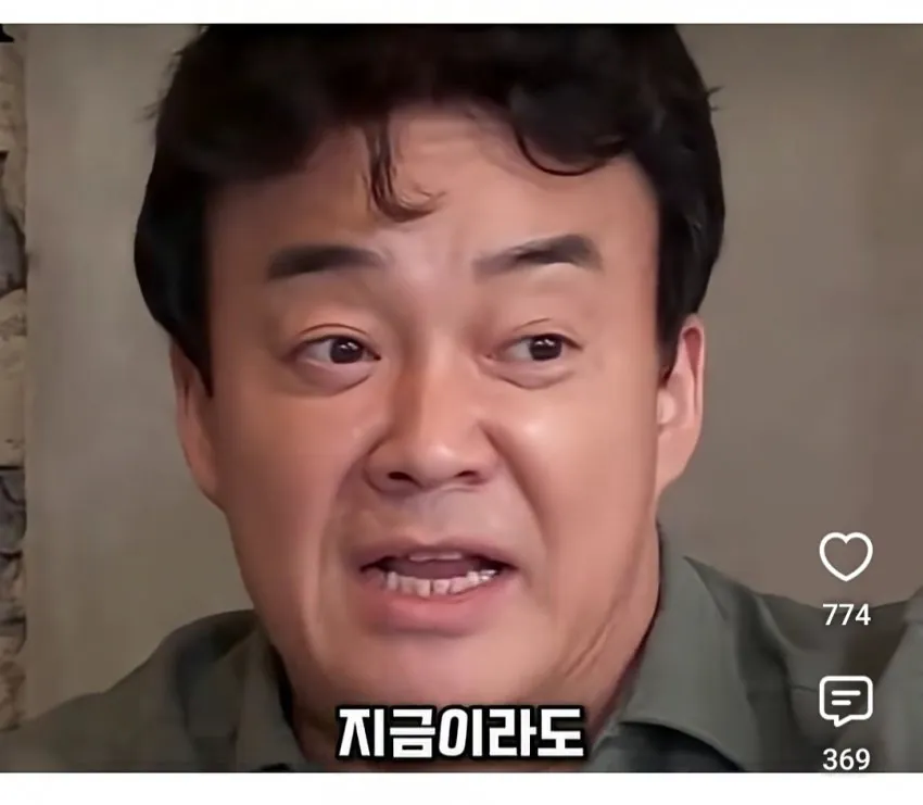 image.png 거짓말을 용서못하는 백종원 대표님 ㄷ