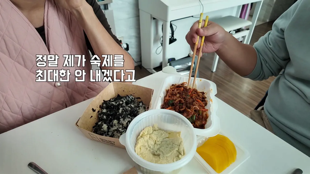 image.png 요즘 학교에서 맞춤법 교정이 사라진 이유.jpg
