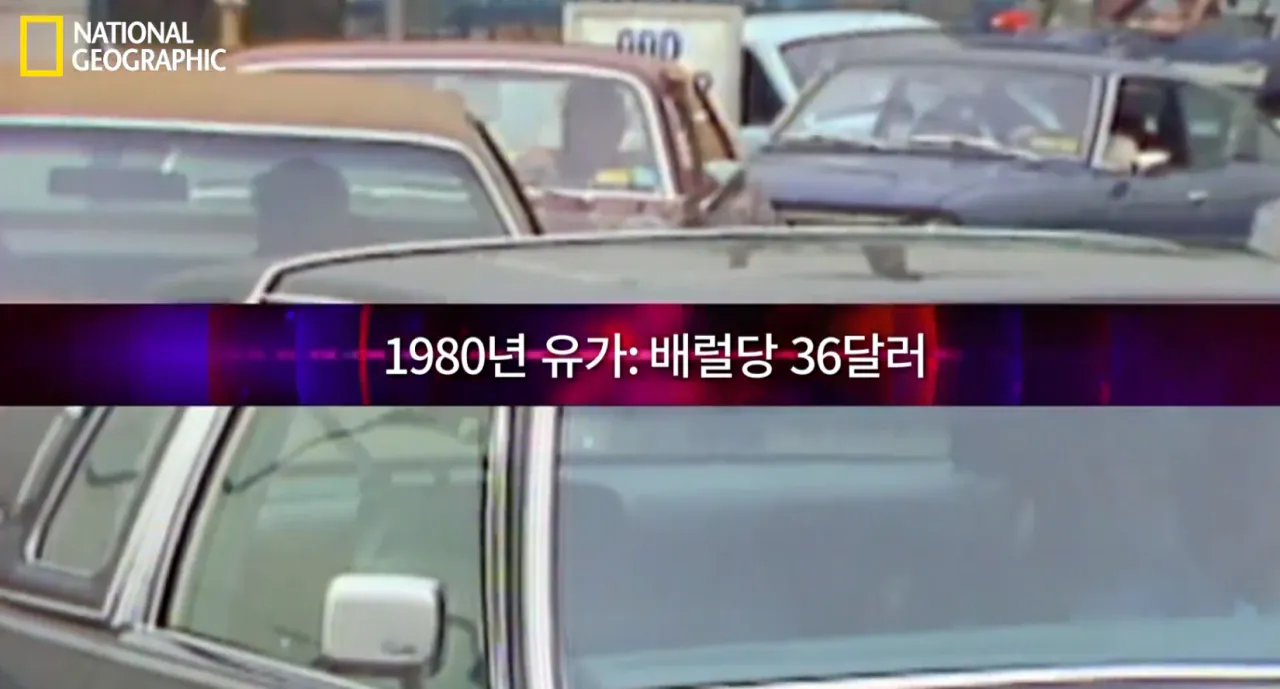 4.png 외계인 침공 수준이었던 80년대 일본산 자동차들.jpg