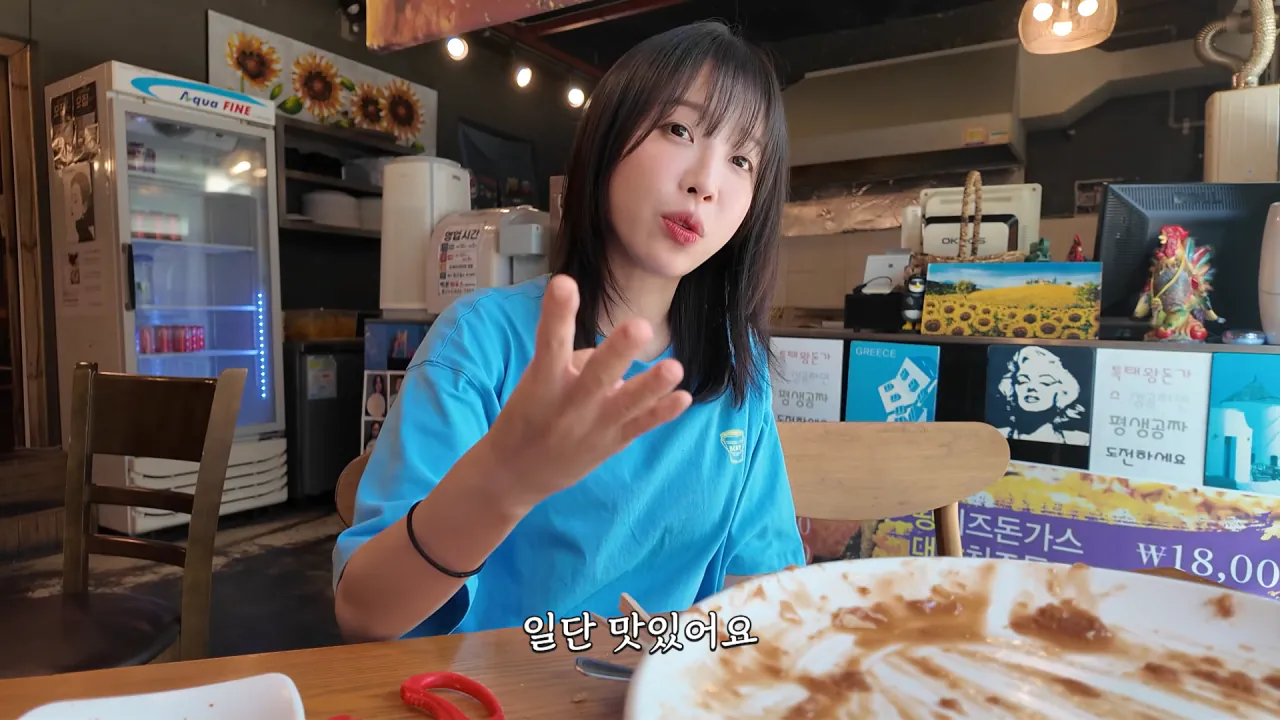 다 먹으면 평생 공짜_! 사장님이 성공은 힘들것 같대요😅 제한시간 25분! 초대왕 돈까스 도전먹방 10-27 screenshot.png 초대왕 돈까스에 도전한 쯔양 근황 ㄷㄷㄷㄷㄷ