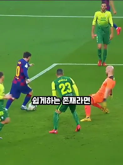 1791332382772.jpg 오코차 "메시 vs 호날두? 무조건 메시다" ㄷㄷㄷㄷ.jpg